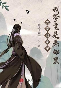漫威聊天微信群