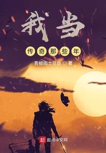 辛夷花开