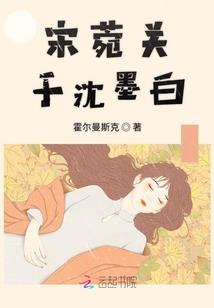 洪荒：人在阐教，太乙救苦天尊！