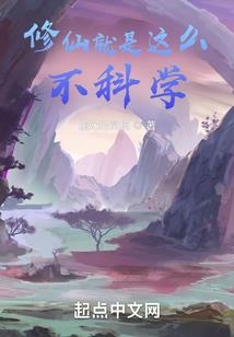 王妃要逆天帝凰等等我