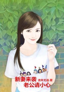 万界穿越之无尽旅程