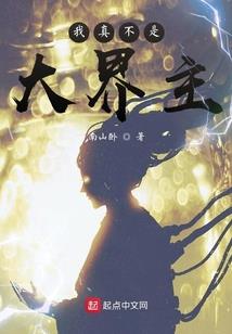 柒赦