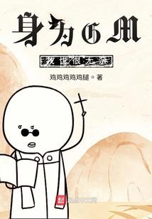娘武侠