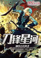 夫人，朕知错了