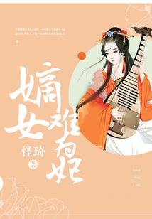 一双厉害的鞋子