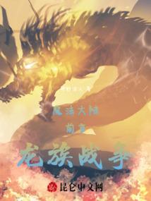重生之甜宠天后
