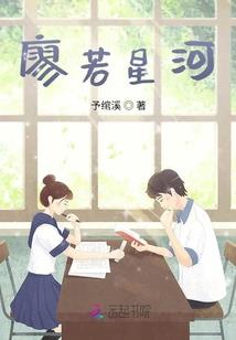 大佬变美日记
