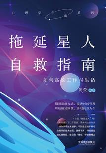 小小爱情故事
