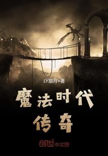 王爷行行好之王妃请留步