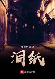 我们来栖家不可能那么平静