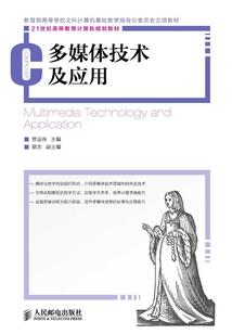 无情王爷绝情妃