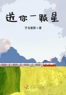 隐形大佬又A又飒
