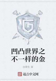 紫默红尘陌上开