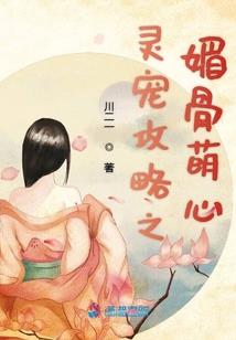 网游之巅峰弑神