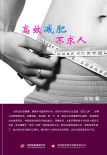 苏凝和宣恒