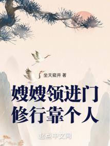 我原来就是吊车尾