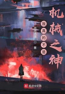 十八岁当新娘