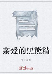 少年凶猛