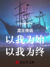 非我天下