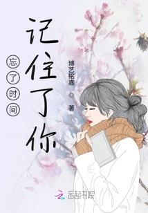开宝穿越之黎光的绽放