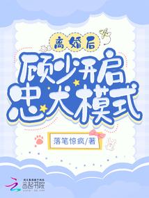 侠客长安劫