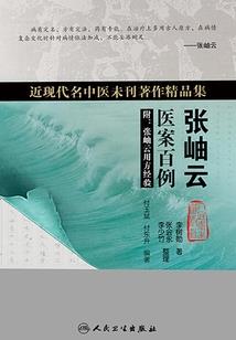 因为你，因为爱