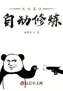 来自星星的星星