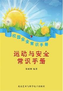 人在孤岛，靠抽盲盒建立神将帝国