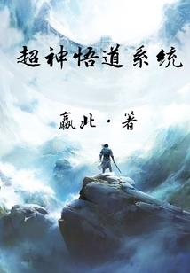 玲珑驰骨