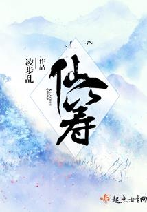 天庭劳务APP