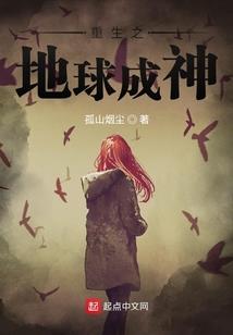 漫威特工队