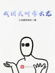 所谓强者路漫漫