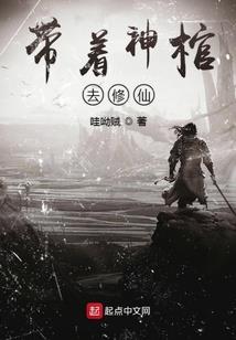 求生离