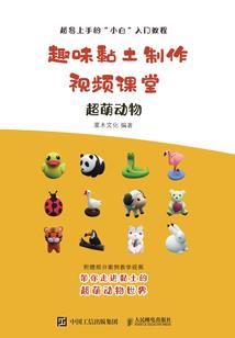 九天阳帝