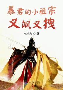 好奇害死心理咨询师