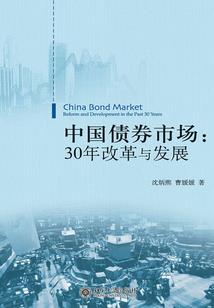 明星小公子