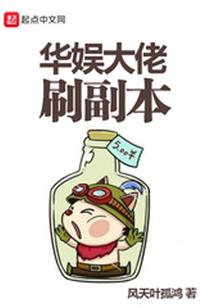 流年润了谁的眼