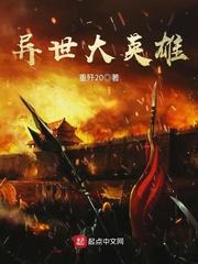 梦羽萦笔