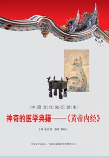 开局美女总裁爱上我
