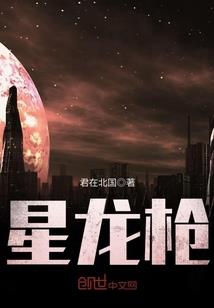 坂道幻奇潭