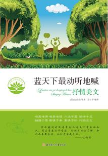 几个女人一台戏
