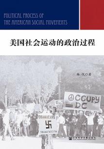 劣等上将