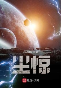 我们的世界还差你