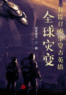 谁说我们不懂爱