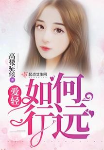 念星