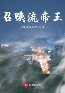 阿姐本纯良
