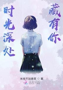 带着瓦罗兰混异界