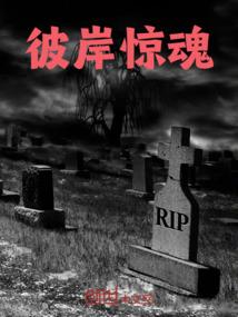 我们都不易