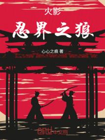 不认账反悔