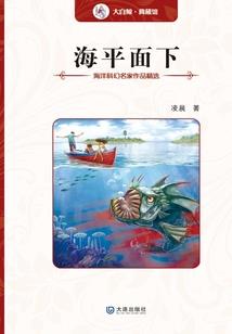 剑者乾坤